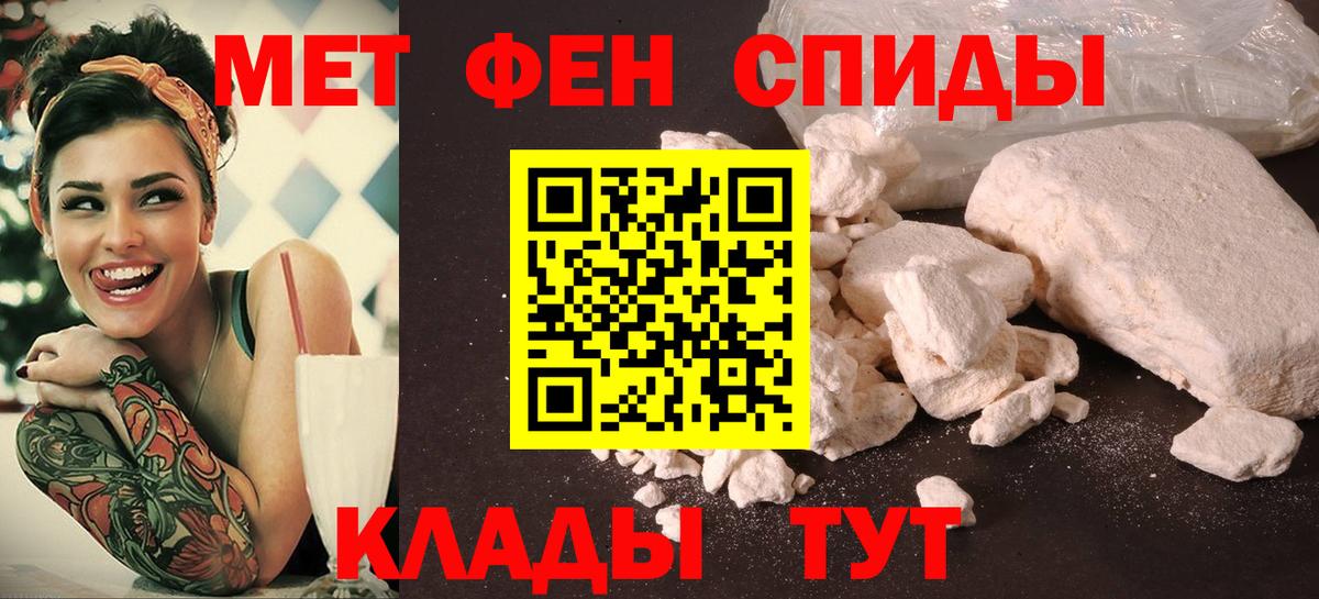 АМФ Premium Выборг