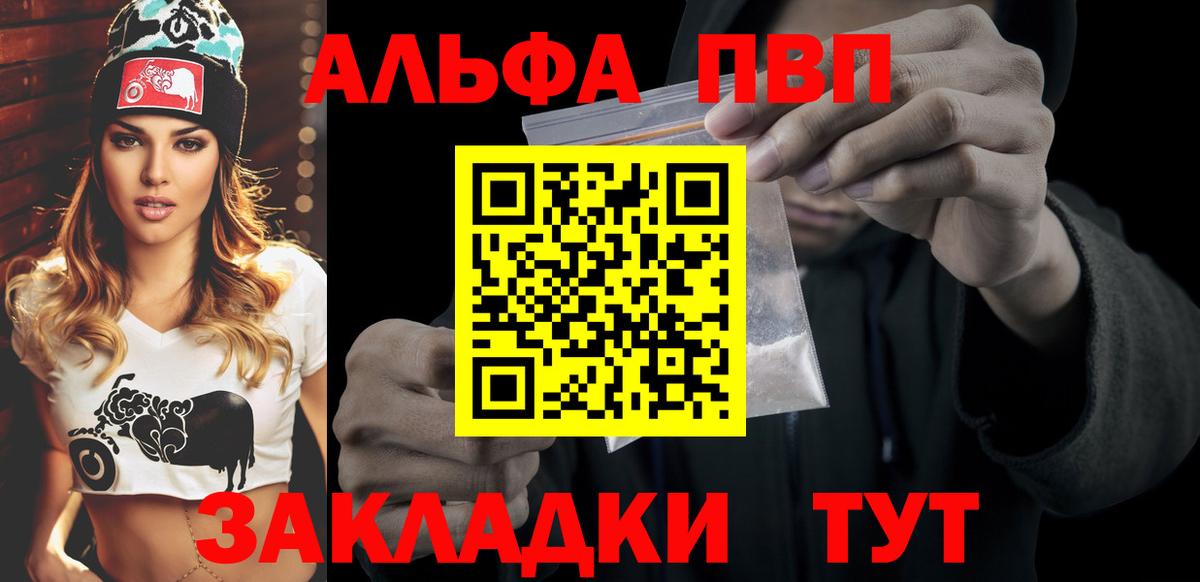А ПВП СК КРИС Выборг