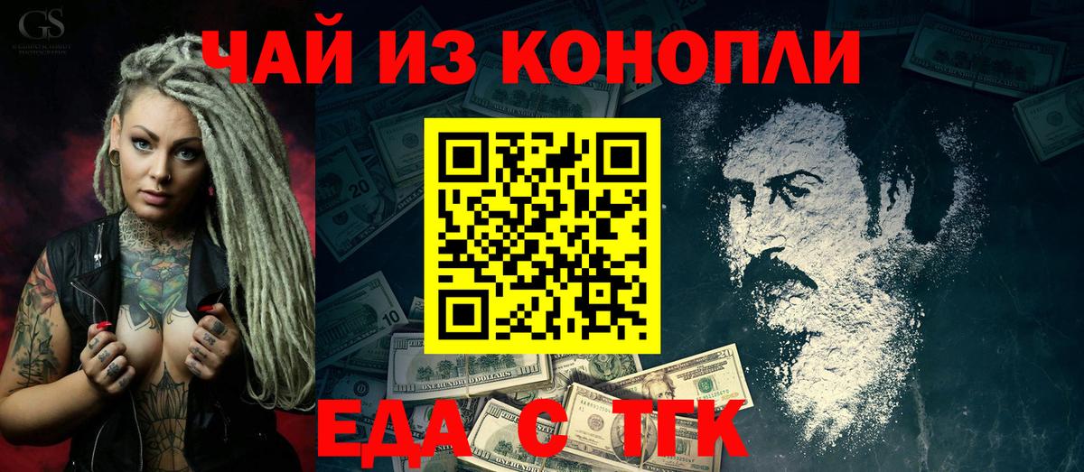 ЭКСТАЗИ Выборг