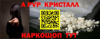 не бодяженный Апрелевка