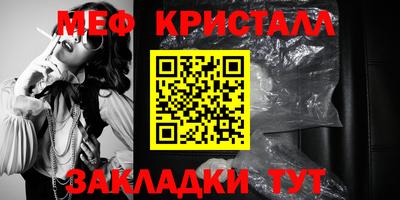 не бодяженный Апрелевка