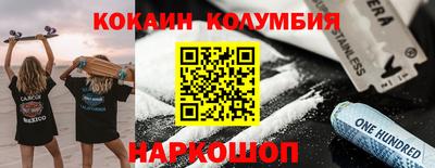 прущая мука Апшеронск