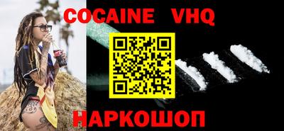 прущая мука Апшеронск