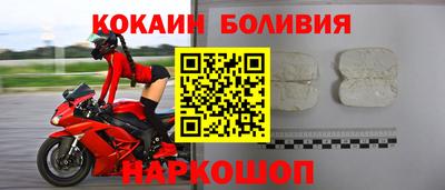 прущая мука Апшеронск