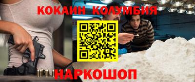 прущая мука Апшеронск
