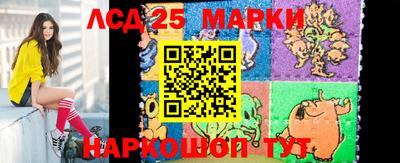 прущая мука Апшеронск