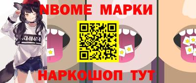 не бодяженный Апрелевка