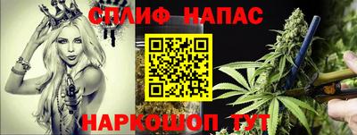 mdma Ижевск