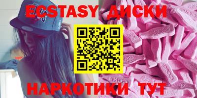 не бодяженный Апрелевка