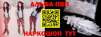 не бодяженный Апрелевка