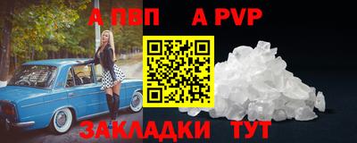 не бодяженный Апрелевка