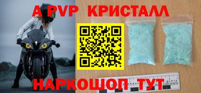 не бодяженный Апрелевка