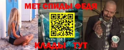 прущая мука Апшеронск