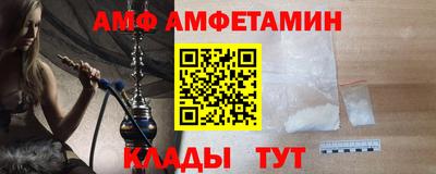 не бодяженный Апрелевка