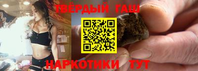 не бодяженный Апрелевка