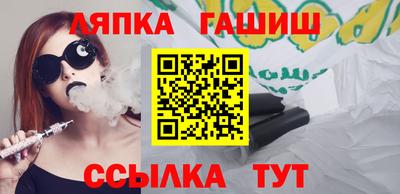 не бодяженный Апрелевка