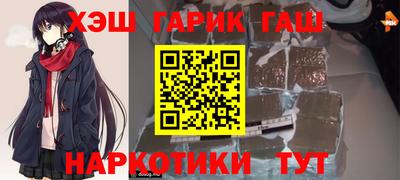 не бодяженный Апрелевка