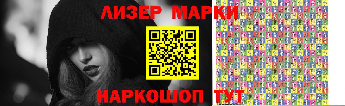 МАРИХУАНА  Выборг  МДМА  ТГК  Вход с VPN  Мефедрон   COCAIN  Альфа ПВП СОЛЬ   Гашиш  Метамфетамин  Экстази 